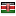 blitzen.it server is located in Kenya